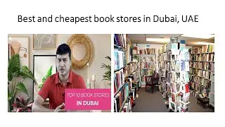 best book store in Dubai