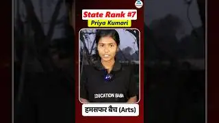 BIHAR BOARD ARTS TOPPER 2025 || ARTS CLASS 12 TOPPER || ART BIHAR BOARD ONLINE CLASS #biharboard
