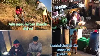Sanibar ko sadupayog aalu ropnu lai bari ni khaniyo chora lai sarsaphai ni gariyo❤️