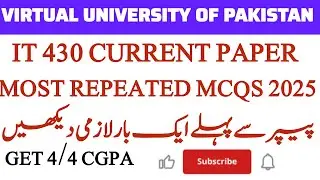 IT430 Midterm 2025 | 100% Confirmed MCQs from Current Paper | Most Repeated Questions