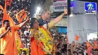 Cases Filed Against MP Candidate Madhavi Lata And MLA Raja Singh In Hyderabad