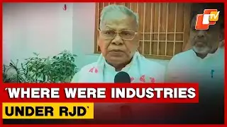 People Have Seen The Difference Between NDA & RJD Rule: Jitan Ram Manjhi