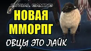 Обзор Eternal Magic  новая ММОРПГ в России
