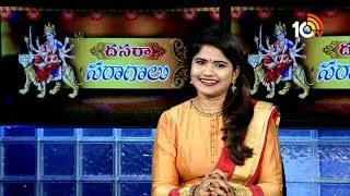 గాయని ఉమా నేహా చెప్పిన కబుర్లు Part - 1   | Chit chat with Playback Singer Uma Neha | 10TV