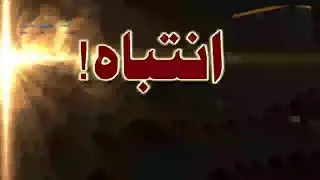 Avoid fraud and book Hajj with registered Hajj organizers
