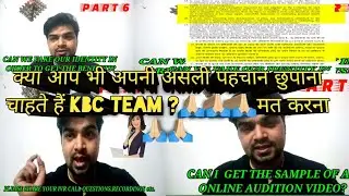 PART 6|Questions And Answers Regarding KBC ONLINE AUDITION 1 ON 30TH MAY 2021|