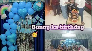 Bunny ka birthday party 🎉🎉#funny #comedy #youtube 