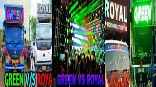 Dj Green Vs Dj Royal Wave High Voltage Dj Competition #royaldjmusic #greendj