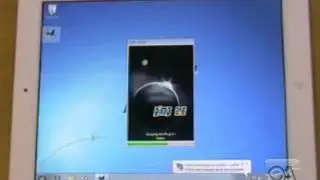 CoIT when a user access the application remotely with an Apple iPad
