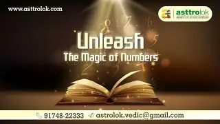 Numerology Core Number |  Importance of Numbers in your life | Numerology