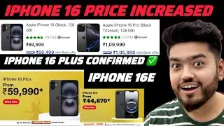 iPhone 16 Price increased in Flipkart BBD sale🚨 iPhone 16 Plus, iPhone 16e, 15 Plus & 13 Confirmed🔥