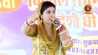 ये गाती आवें मैं रोऊँ कैसा कर्मों का चक्कर~इस से बढ़िया रागनी नहीं हो सकती || Radha Choudhary Ragni