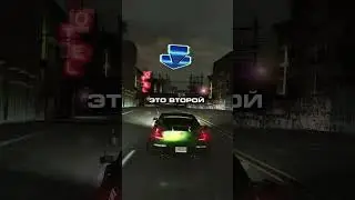 Как Выглядят Старые NFS с RTX? / Ч1 #nfs #nfsunderground #needforspeed