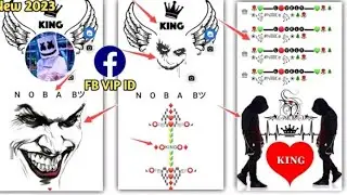 How To Make Facebook VIP Account I stylish bio | vip fb profile | vip name |featured photo stylish