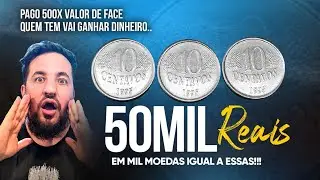 PAGO 50 MIL REAIS EM MIL MOEDAS IGUAIS A ESSAS!!!