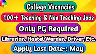No NET/PHD Required | Assistant Professor and Non Teaching Staff Recruitment | Without NET Jobs