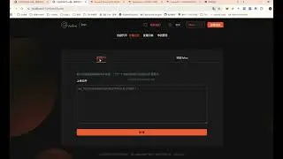 【GToken一键发币】波场链 批量转账