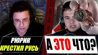 Украинские ученые загнали в ступор россиян