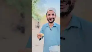 Faqeer Bechare Ko Chohay Wali Lassi Pila Di 🤣 | Funny Video