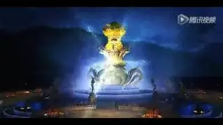 Magical faunten