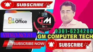 ms office word 2007 me picture ke formatting krna seeke, picture formating in ms wrod 2007