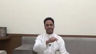28- شرح لامية الأفعال مع احمرار وطرة الحسن | الشيخ محمد عالي الحسين الشنقيطي
