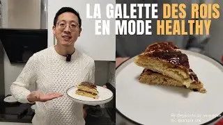 LA GALETTE DES ROIS - LA RECETTE SAINE SANS SUCRE BLANC