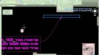 עברית קשה שפה 1