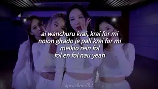 CRY FOR ME - TWICE (Fácil Pronunciación/Letra Fácil)