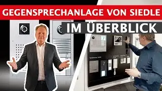 Siedle Gegensprechanlage | Design und Funktionalität in perfekter Harmonie