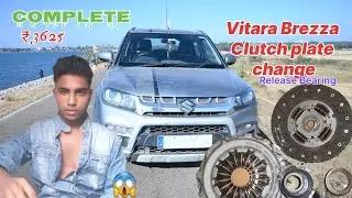 Vitara Brezza Clutch plate Change || Release Bearing || kitna kilometre mai change kare  ?