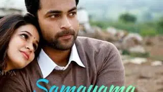 samayamaa song antariksham movie best whatsapp love status