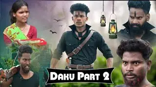 डाकू Daku Part 2 || Suraj Rox || Comedy Video 