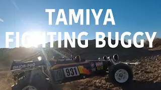 タミヤ　ファイティングバギー　朝日と砂塵／TAMIYA FIGHTING BUGGY(Super Champ) Dust and morning  sun