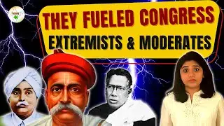 Lal Bal Pal divided Indian National Congress | Bharat Rewind