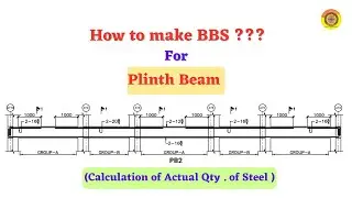 BBS of Plinth Beam || How to make BBS of Plinth Beam#bbs #quantitysurveying #steel #vimutti_coe