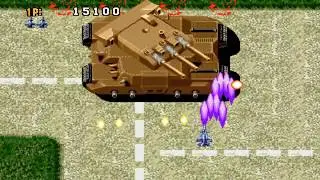 MAME MESS TIGER RESCUE 3RD PLANE ZONE 60 INTERACTIVE GAMING SYSTEM