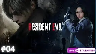 Resident Evil 4 Remake &ndash; Primeira Gameplay | Do RE2 ao RE9 #4