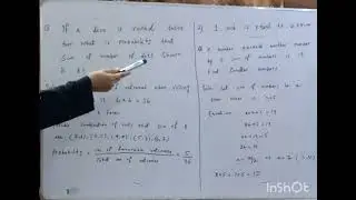 NTS math questions | Probability question | Basic math questions