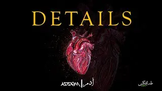 Addem - details (prod by prodpantone)