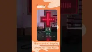 Pharmacy Led Display | SBW Technology | Pharmacy Advertising