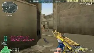 CF: AK47-Beast Noble Gold - Highlights S&D - Henku#112