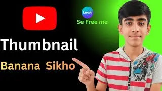 How To Make An Attractive YouTube Thumbnail For Free | Stap By Stap (Canva)