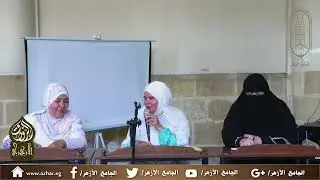البرنامج (27) - الندوة الأولى: ( مكانة العلم والتعلم في الإسلام)  20 9 2025م
