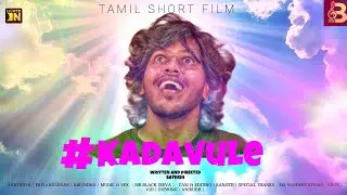 கடவுளே || Fantasy Comedy | Watch till End😂| Sathish || Tamil Short Film | Lightz On