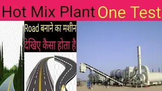 Hot Mix Plant Working  Process Hot Mix Plant 🔥🇧🇹
