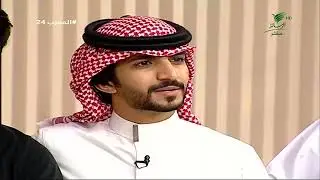 #المعزب24 | ياشوق ماسويت فيني جماله - عبدالعزيز بن سعيد