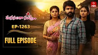 Manasantha Nuvve | 2nd February 2026 | Full Episode No 1263 | ETV Telugu