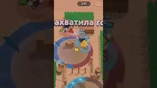 играю в нулс #бравл #brawl #deathgun #дез #death #que #quepro #броу #brawlstars #дизган