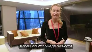 The Opus от Omniyat 🙌  Презентация проекта от нашего Топ брокера Алёны!